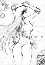 (C79) [Black Dog (Kuroinu Juu)] Pearl Jam 2 (Sailor Moon) [English]-(C79) [BLACK DOG (黒犬獣)] PEARL JAM 2 (セーラームーン) [英訳]