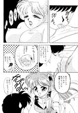 [Chandora&amp;LUNCH BOX (Makunouchi Isami)] CAN CAN Kyarun (Can Can Bunny)-[ちゃんどら＆ランチBOX (幕の内勇)] CANCANきゃる～ん (きゃんきゃんバニー)