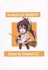 (COMIC1☆5) [Wonderful Life (emanon123)] Shinonono (IS &lt;Infinite Stratos&gt;) [English] [Kibitou4Life]-(COMIC1☆5) [Wonderful Life (emanon123)] しののの! (IS＜インフィニット・ストラトス＞) [英訳]