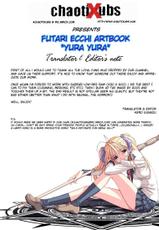 Futari Ecchi Artbook-