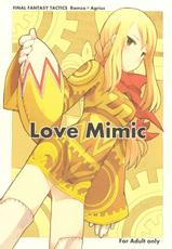 (C77) [Bakuhatsu BRS] Love Mimic (Final Fantasy Tactics)-(C77) [ばくはつBRS.] Love Mimic (FFT)