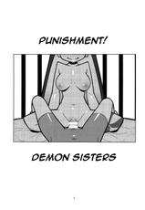 [Hamanasu Chaya (Hamanasu)] Oshioki! Demon Sisters (Panty &amp; Stocking with Garterbelt)[English]=Pineapples r&#039; Us=-[はまなす茶屋 (はまなす)] おしおき!デイモンシスターズ (パンティ &amp; ストッキング with ガーターベルト) [英訳]