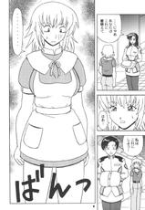 (C64) [HEAVEN&#039;S UNIT (Kouno Kei)] Daten No Hanazono 5 (Kidou Senshi Gundam SEED)-(C64) [HEAVEN&#039;S UNIT (光野けい)] 堕天の花園 5 (機動戦士ガンダムSEED)