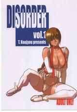 [Takatsuki Koujou (Kouin N)] DISORDER Vol.1 (Dead or Alive)-[高槻工場 (工員N)] DISORDER Vol.1 (デッド・オア・アライヴ)