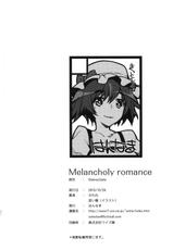 (Puniket 22) [Hannama (Serere, Soine)] Melancholy Romance (Steins;Gate) [English] =Kibitou4Life=-(ぷにケット 22) [はんなま (せれれ, 添い寝)] Melancholy romance (シュタインズ・ゲート) [英訳]