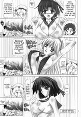 [Hinouhe Family] Sailor Mariners Kanzenban (Sailor Moon) [English] (Trinity Translations Team)-(サンクリ40) [ひのうへファミリー (りょうくんよ)] セーラーマリナーズ完全版 (美少女戦士セーラームーン) [英訳]