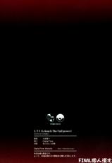 [Digital Flyer (Oota Yuuichi)] Lelouch The Fullpower (Code Geass)[Chinese][final個人漢化]-(同人誌) [Digital Flyer (大田優一)] Lelouch the Fullpower (コードギアス)[final個人漢化]