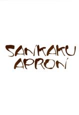 (C72) [Sankaku Apron (Sanbun Kyouden)] Ruriiro no Sora - Ge (Azure Sky Vol 5) [Thai]-(C72) [さんかくエプロン (山文京伝)] 瑠璃色のそら・下 [タイ翻訳]