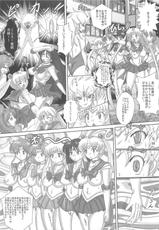 (C80) [NAMANECOTEI (chan shin han)] SLAVE MOON ~Futanari Saimin Dorei~ (Sailor Moon)-(C80) [生猫亭 (chan shin han)] SLAVE MOON～ふたなり催眠奴隷～ (セーラームーン)
