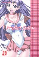 (CR34) [Majimeya (isao)] Project Sailor (Sailor Moon)-(Cレヴォ34) [真面目屋 (イサオ)] Project Sailor (美少女戦士セーラームーン)