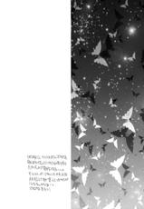 (Futaket 07) [HONEY QP (Inochi Wazuka)] NH-san to AF Zanmai (Original)-(ふたけっと 07) [HONEY QP (命わずか)] NHさんとAF三昧 (オリジナル)