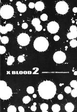 [Kopikura (Kino Hitoshi)] X BLOOD 2 (Onee-chan Bara)(korean)-