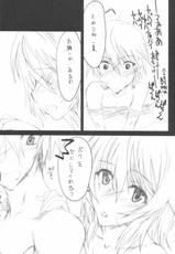 (COMIC1☆5) [SledgehammerOut! (Yoshijima Ataru)] Ichibyou Kiss (Infinite Stratos)-(COMIC1☆5) [SledgehammerOut! (よしじまあたる)] 一秒 KISS (インフィニット・ストラトス)