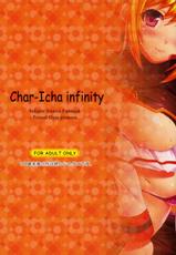 (C80) [Primal Gym (Kawase Seiki)] Char-Icha Infinity (Infinite Stratos)-(C80) [Primal Gym (河瀬セイキ)] シャルイチャインフィニティ (インフィニット・ストラトス)