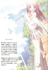 [Afterschool of the 5th Year] Tachyomi Senyou Vol.28 [ENG]-[５年目の放課後] 立ち読み専用 Vol.28
