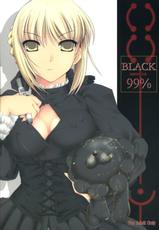 (C70) [UDON-YA (Kizuki Aruchu)] BLACK 99% (Fate/stay night) [French]-(C70) [うどんや (鬼月あるちゅ)] BLACK99% (Fate/stay night) [フランス翻訳]