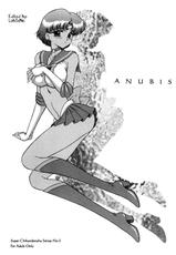 (CR31) [Black Dog (Kuroinu Juu)] Anubis (Bishoujo Senshi Sailor Moon) (Hi-Res)(ENGLISH)-(Cレヴォ31) [Black Dog (黒犬獣)] Anubis (美少女戦士セーラームーン)