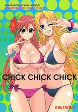 (C74) [SUBSONIC FACTOR (Ria Tajima)] CHICK CHICK CHICK (Bleach) [French]-(C74) [SUBSONIC FACTOR (立嶋りあ)] CHICK CHICK CHICK (ブリーチ) [フランス翻訳]