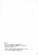 (C70) [HOUSE OF KARSEA (Fuyukawa Motoi)] PRETTY NEIGHBOR&amp;! (Yotsuba&amp;!) [Russian]-(C70) [ハウス オブ KARSEA (冬川基)] PRETTY NEIGHBOR &amp; !  (よつば&amp;!) [ロシア翻訳]