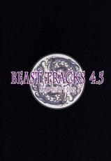 [MAD-PUPPY (Date Natsuku)] Beast Tracks 4.5-[MAD-PUPPY (伊達なつく)] BEAST TRACKS 4.5