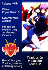 [Cyclone (Izumi Kazuya)] Rogue Spear 5 (Shadow Lady) [Spanish/Espa&ntilde;ol]-[サイクロン (和泉和也)] ローグスピア5 (シャドウレディ) [スペイン翻訳]