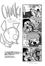 (C79) [Ningen Modoki] Chu Chu Lez Play (Panty &amp; Stocking with Garterbelt)-(C79) [人間モドキ] ちゅっちゅレズプレイ (パンティ &amp; ストッキング with ガーターベルト)