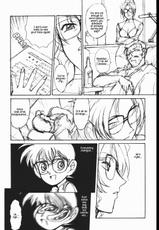 (C63) [Mengerekun (Karakuribee, Yuri Tohru, ZOL)] Potemayo vol. 1 (Detective Conan) [English] [EHCOVE]-