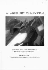 [Yomosue Doukoukai] Lilies of Phantom - Gentai no Yuri-tachi-[ヨモスエ同好会] LILIES OF PHANTOM 幻体の百合達 (ゼーガペイン)
