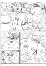 [Circle Kuusou Zikken (Munehito)] Kuusou Zikken Vol.5 (One Piece) [Spanish/Español]-