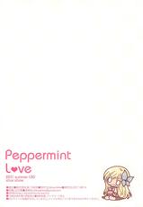 [Slice Slime (108 Gou)] Peppermint love (Boku wa Tomodachi ga Sukunai)-[Slice Slime (108号)] Peppermint Love (僕は友達が少ない)