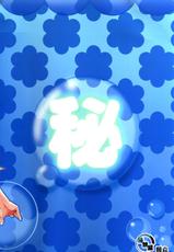 (C80) [Kabayakiya (Unagimaru)] Mugi-chan no Himitsu no Arbeit 4 | El Secreto Trabajo a Medio-Tiempo de Mugi-chan 04 (K-ON!) [Spanish] [Lateralus-Manga]-(C80) [蒲焼屋 (鰻丸)] ムギちゃんの秘密のアルバイト 4 (けいおん!) [スペイン翻訳]