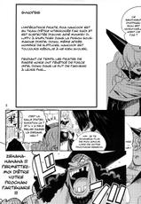 (C80) [Konohanaku (Konohana)] Zoku Onnagoroshi Hebi no Jigoku (One Piece) [French]-(C80) [此花区 (此花)] 続・女殺蛇地獄 (ワンピース) [フランス翻訳]