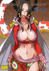 (C81) [Majimeya (Isao)] Grandline Chronicle Jazetsu (One Piece) [English] {doujin-moe.us}-(C81) [真面目屋(isao)] 蛇舌 (ワンピース) [英訳]
