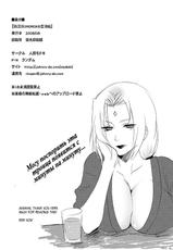 [Ningen Modoki (Random)] Otsugi wa ONOROKE Nin Houjou (Naruto) [RUS]-[人間モドキ (ランダム)] おつぎはONOROKE忍法帖 (ナルト)