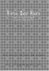 (C75)[Reak(TAKTO)]Virtual Sweet Hearts(Original)(CHINESE)-[渣渣汉化组](C75)[Reak(TAKTO)]Virtual Sweet Hearts(オリジナル)