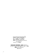 (C79) [Toko-ya (HEIZO &amp; Kitoen)] Saint Foire Festival 3 (Original) (korean)-(C79) (同人誌) [床子屋 (HEIZO &amp; 鬼頭えん)] Saint Foire Festival 3 (オリジナル) [韓国翻訳]