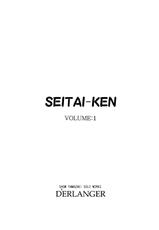 [D&#039;ERLANGER (Yamazaki Show)] SEITAI-KEN VOLUME:1 (Original)-[D&#039;ERLANGER (夜魔咲翔)] SEITAI-KEN VOLUME：1 (オリジナル)