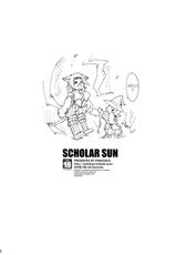 (C74) [PINK VENUS (Suma Miru)] SCHOLAR SUN (Final Fantasy XI) [English]-