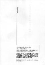 (C81) [Kabocha Daiou (Gojou Kurota)] Seifu Kijutsujou no Meoto Zenzai (Kyoukai Senjou no Horizon)-(C81) [かぼちゃ大王 (五條くろた)] 聖譜記述上のメオトゼンザイ (境界線上のホライゾン)