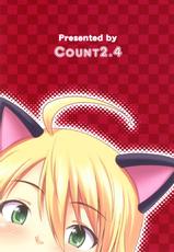 (C80) [Count2.4 (Nishi)] Miki Neko Nyan Nyan (THE iDOLM@STER)-(C80) [Count2.4 (弐肆)] ミキネコにゃんにゃん (アイドルマスター)