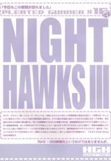 (C71) [HGH (HG Chagawa)] pg♯16/Night Hawks3 (Gundam SEED DESTINY)-(C71) [HGH (HG 茶川)] pg♯16/Night Hawks3 (機動戦士ガンダム SEED DESTINY)