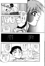 [Chuuka Mantou (Yagami Dai)] Mantou.24 (Neon Genesis Evangelion) v2-[中華饅頭 (やがみだい)] まんとう.24 (新世紀エヴァンゲリオン)
