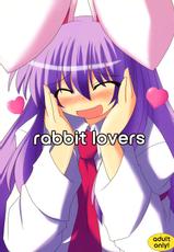 (サンクリ37) [らぶしネ] rabbit lovers (東方 エロ)-