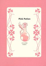 (C79) [Bakuhatsu BRS. (B.Tarou)] Pink Potion (Final Fantasy Tactics) [English] [EHCove]-(C79) [ばくはつBRS. (B.たろう)] Pink Potion (ファイナルファンタジータクティクス) [英訳]