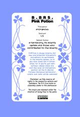(C79) [Bakuhatsu BRS. (B.Tarou)] Pink Potion (Final Fantasy Tactics) [English] [EHCove]-(C79) [ばくはつBRS. (B.たろう)] Pink Potion (ファイナルファンタジータクティクス) [英訳]