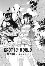 [KURIONE-SHA (YU-RI)] Ranshin Pirates Soushuuhen - Erotic World - Extra (One Piece) (English)-