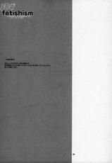 (SC35) [TTT (Miharu)] Yorozu fetishism (Various) [English] [Mukyu &amp; Strange Scans]-(サンクリ35) [TTT (ミハル)] よろずfetishism (よろず) [英訳]