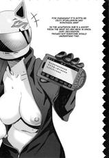 (C78) [Abradeli Kami (Bobobo)] ○○-san no Oppai ga Mitai hon | The Reader Just Wants to See Your Tits Book (Various) [English]-(C78) [油照紙 (ボボボ)] 油照紙束 No.07 ○○さんのおっぱいが見たい本 (よろず) [英訳]