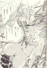 (C60) [Okazu Club (Mita Ryuusuke)] Ecchi na Shoukanshi (Final Fantasy X)-(C60) [おかず倶楽部 (見田竜介)] えっちな召喚士 (ファイナルファンタジー X)