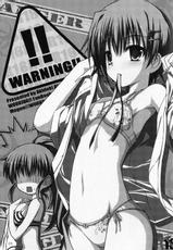 (C78) [Mugen@WORKS (Akiduki Akina)] Warning!! (Working!!) [English] [life4Kaoru]-